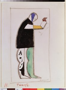 Der Rezitator. Kostümentwurf für die Oper Der Sieg über die Sonne, nach A. Kruchenykh von Kazimir Severinovich Malevich