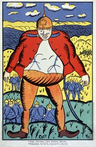 Schaut, die Weichsel ist nicht weit... von Kazimir Severinovich Malevich
