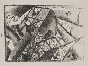 Ohne Titel (Universelle Landschaft) aus "Poesie von Majakowski"