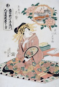 Kurtisane Hanamurasaki aus dem Tamaya-Teehaus mit Fächer in der Hand, ca. 1830, Ukiyo-e-Kunstdruck von Keisai Eisen (1790-1848), Oban-tate-e-Holzschnitt, 38,5 x 26 cm, japanische Zivilisation