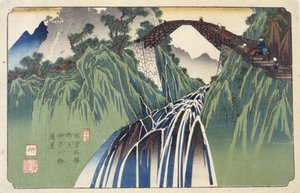 Fernsicht auf die Brücke über den Ina-Fluss in Nojiri, Nr. 41
