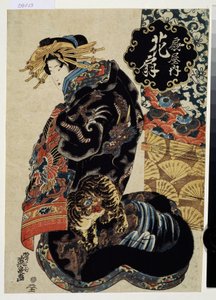 Die Kurtisane Hanaogi aus dem Haus Ogiya