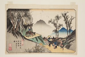 Nr. 44, Magome-Station: Fernsicht vom Pass