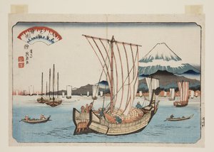 Rückkehrende Segel in der Shiba-Bucht von Keisai Eisen