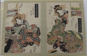 Album von Drucken aus der Serie Ein Tōkaidō-Brettspiel der Kurtisanen, Dreiundfünfzig Paarungen in Yoshiwara von Keisai Eisen