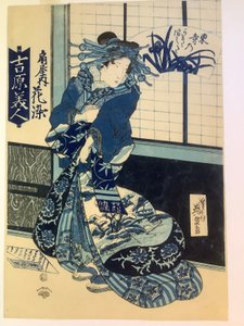 Kurtisane Hanazome aus dem Ōgi-Haus von Keisai Eisen