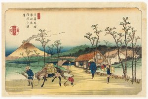 Fernsicht auf den Berg Asama von der Urawa-Station, Station 4 aus der Serie "Stationen der Kiso-Straße" von Keisai Eisen