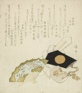 Fächer, Affenmaske und Hut