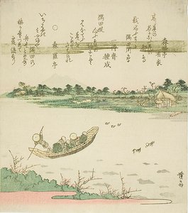 Fähre überquert den Sumida-Fluss