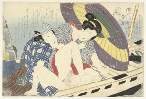Geisha bei der Arbeit am Sumida Fluss