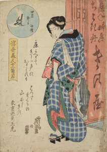 Frau mit Fisch - vierter Monat, aus der Serie: Schöne Frauen des vergänglichen Lebens - zwölf Monate / Ukiyo bijin juni kagetsu von Keisai Eisen
