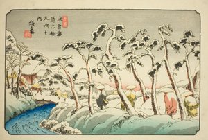 Nr. 15: Itahana (Jugo: Itahana), aus der Serie "Neunundsechzig Stationen des Kisokaido (Kisokaido rokujukyu tsugi no uchi)"
