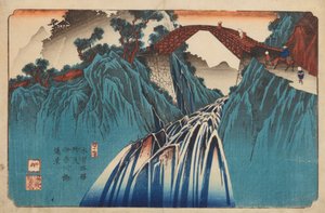 Nojiri, Ansicht der Inagawa-Brücke, Tafel 41 aus der Serie: Neunundsechzig Stationen der Kisokaido von Keisai Eisen