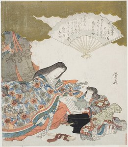 Ono no Komachi mit ihrer Assistentin, ein Buch der Poesie waschend