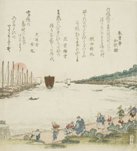 Rückkehrende Segel bei Takanawa von Keisai Eisen