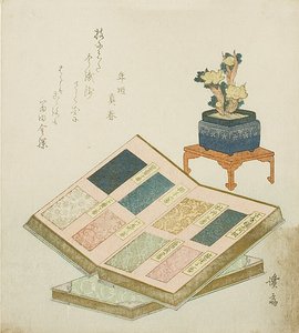 Musterbücher mit Brokatdesigns von Keisai Eisen