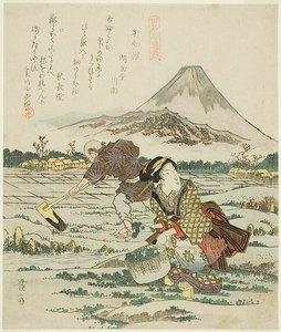 Spaten für den Neujahrskiefer (Kadomatsu no suki), aus dem Triptychon "Drei Werkzeuge des Landlebens (Tai mitsu dogu)"