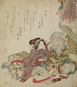 Schiff mit Schätzen Takarabune. Erster Kauf / Takarabune. Hatsukai von Keisai Eisen