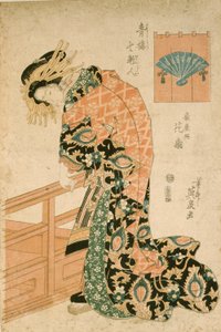 Die Kurtisane Hanaōgi des Ōgiya-Hauses von Keisai Eisen