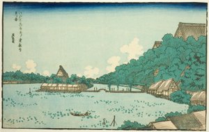 Toeizan-Tempel vom Shinobazu-Benten-Schrein in Edo gesehen, aus einer Serie berühmter Orte in Edo mit Rahmen aus westlichen Buchstaben