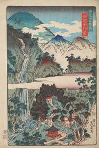 Wasserfälle von Nunobiki in Nikkozan von Keisai Eisen