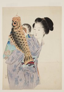 Karpfenfahne von Keishu Takeuchi