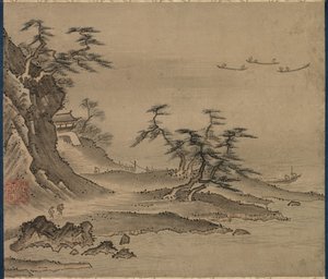 Ansicht von Xiao Xiang