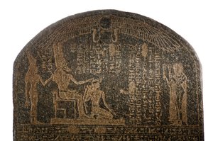 Aspelta-Krönungsstele, Gott Amun mit Widderkopf und Mut, Napatanische Periode, Herrschaft von, 2007