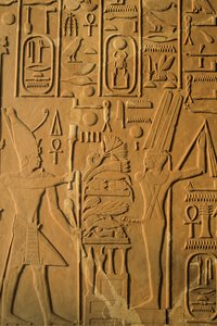 Detail des Reliefs aus der Weißen Kapelle von Sesostris I. in Karnak, Mittleres Reich; zeigt Horus