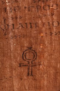 Judas-Evangelium; Codex Tchacos; Kritische Ausgabe, Gnostischer Text; Genf, 2006 (Foto)