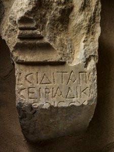 Letzte Pharaonen, MM7836, Ägypten, Taposiris Magna, Kathleen Martinez, Ausgrabung, Statue, 2011