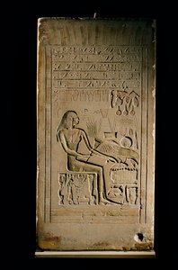 Kalkstein-Stele der Dame Senetities, Ägyptisches Museum, Kairo