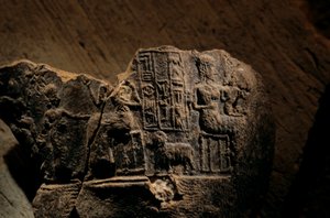 Urkesh, Hurritisches Reich, Syrien, 2400 v. Chr., Giorgio Buccellati, Schlammsiegelabdruck, 2004