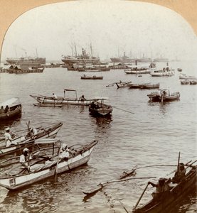 Hafen von Colombo, Ceylon (Sri Lanka)