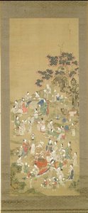 Die Familie Kaku bei kulturellen und Freizeitaktivitäten von Kien Yanagisawa