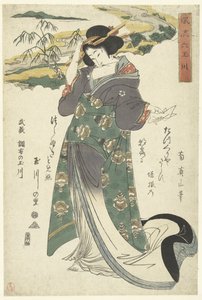 Der Chofu Tama Fluss in der Provinz Musashi von Kikugawa Eizan