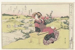Der Ide Tama Fluss in der Provinz Yamashiro (Schönheiten aus den verfeinerten Lusthäusern verglichen mit den sechs Tama Flüssen)