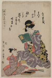 Mädchen, das ein Buch liest von Kikugawa Eizan