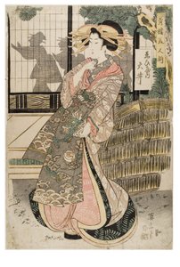 Kurtisane Oi aus dem Ebiya-Bordell, aus Ein Set schöner Frauen aus den Vergnügungsvierteln, ca. 1811-1814 von Kikugawa Eizen