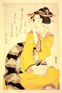 Eine Geisha liest ein Buch