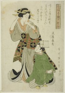 Bunya no Yasuhide, aus der Serie "Modische Kinder als die sechs unsterblichen Dichter (Furyu kodakara rokkasen)"