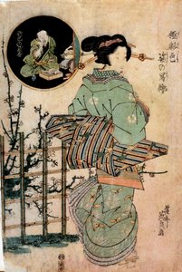 Kurtisane, die den Kopf dreht Japanischer Druck von Kitugawa Eizan (1787-1867) 19. Jahrhundert Rennes, Museum der Schönen Künste