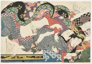 Tochter eines großen Hauses, aus Selections from the Brocade Quarter (E-awase kingaishō)