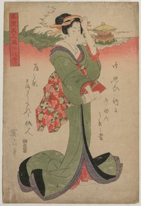 Landende Gänse in Katata (aus der Serie Elegante Frauen und die acht Ansichten des Biwa-Sees) von Kikukawa Eizan