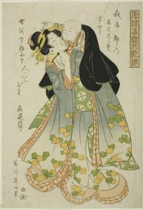 Kisen Hoshi, aus der Serie "Modische Kinder als die sechs unsterblichen Dichter (Furyu kodakara rokkasen)"