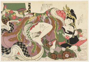 Letzter Kunde des Abends in Yoshiwara, aus Selections from the Brocade Quarter (E-awase kingaishō) von Kikukawa Eizan