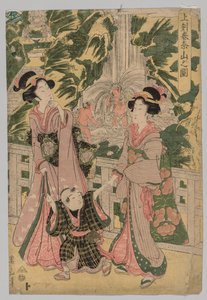 Berg Haruna in der Provinz Kozuke