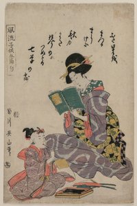 Tanabata, aus der Serie Modische Kinder der fünf Feste (Fūryū kodomo gosekku) von Kikukawa Eizan