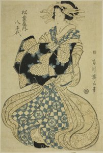 Die Kurtisane Yachiyo von Matsubaya, aus einer unbetitelten Serie von Kurtisanen auf Parade