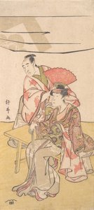 Der zweite Bando Mitsugoro in der Rolle von Soga no Juro Sukenari